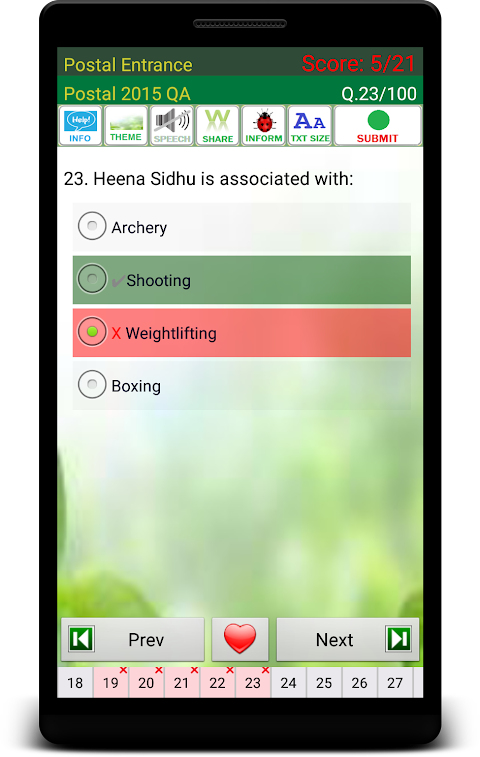 Screenshot 5
