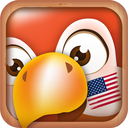 تعلم اللغة الانجليزية