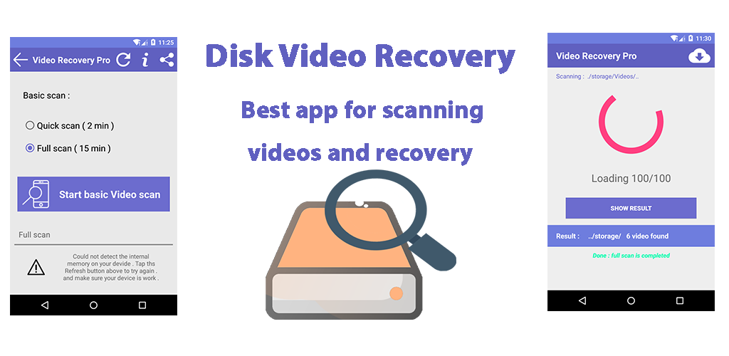 صورة Disk Video Recovery
