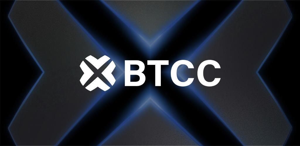 صورة BTCC: بورصة العملات المشفرة