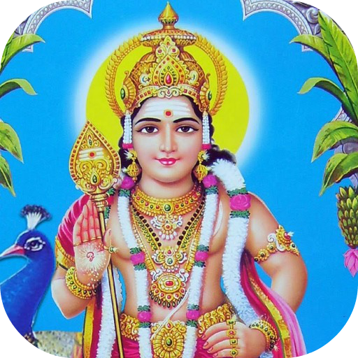 Subramanya Ashtakam