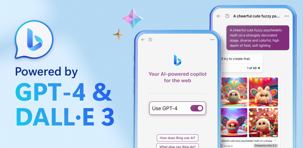 صورة Microsoft Bing Search