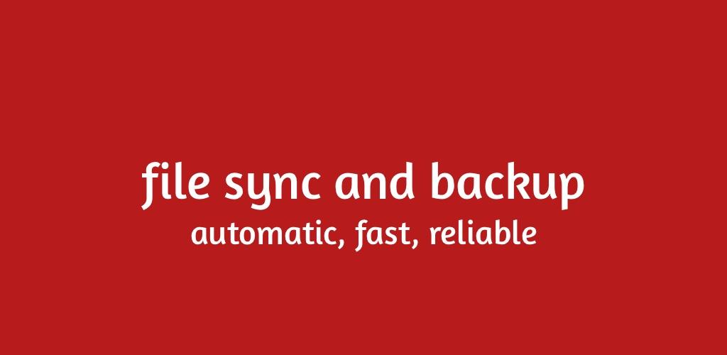 صورة Autosync for MEGA - MegaSync