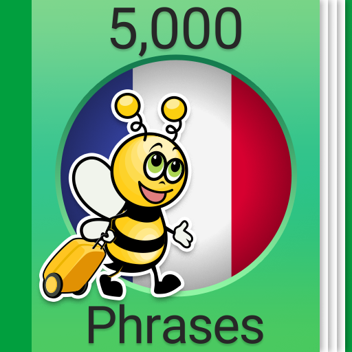 تعلم الفرنسية - 5000 جمل