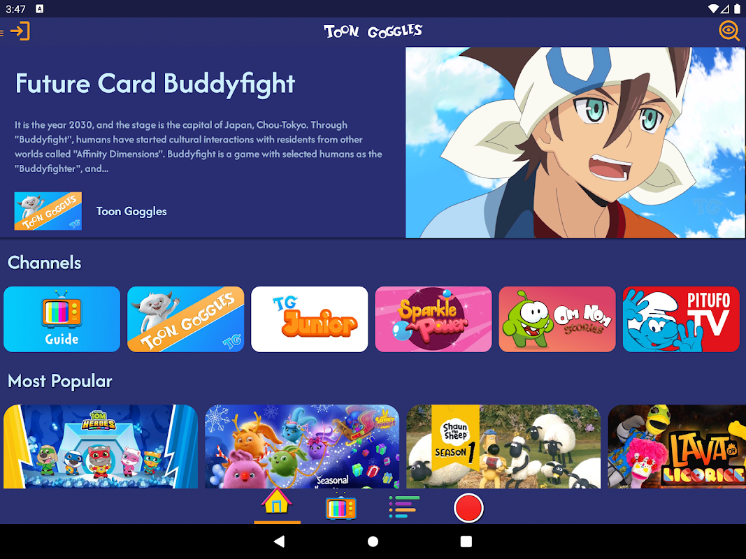 Screenshot 4
