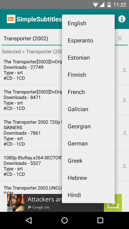 Screenshot 4