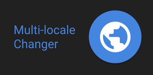 صورة Multi-locale Changer