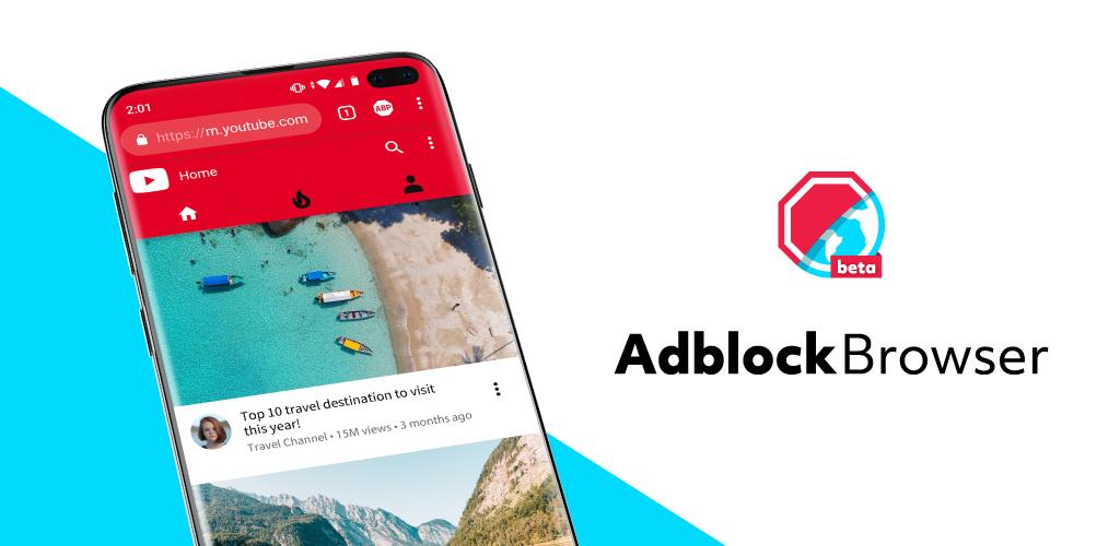 صورة Adblock Browser Beta