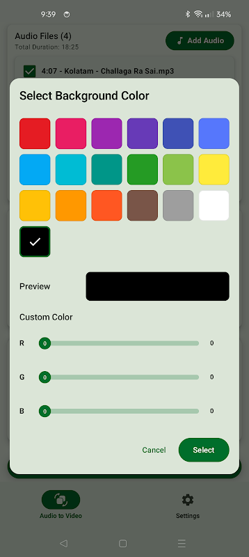 Screenshot 3