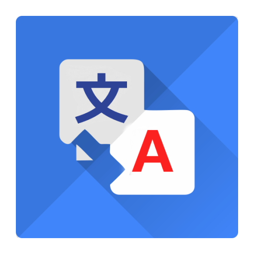 Translate Free