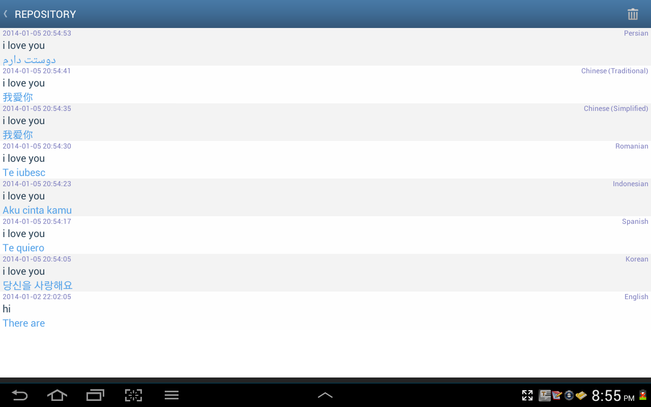Screenshot 4