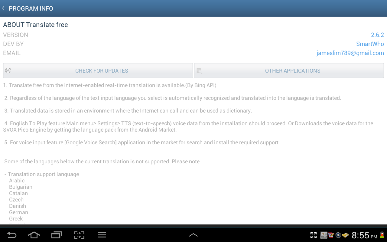 Screenshot 6