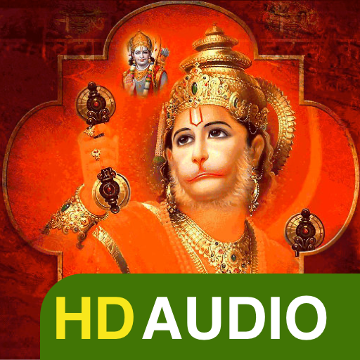 Hanuman Chalisa