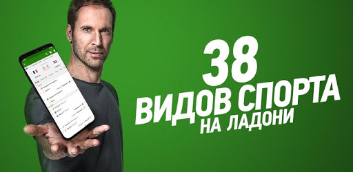 صورة FlashScore MyScore