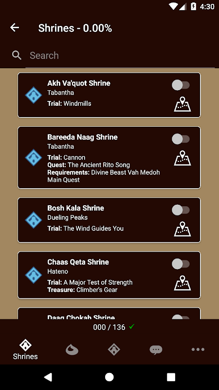 Screenshot 6
