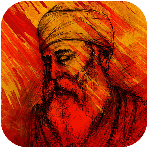 Gurbani Ringtones