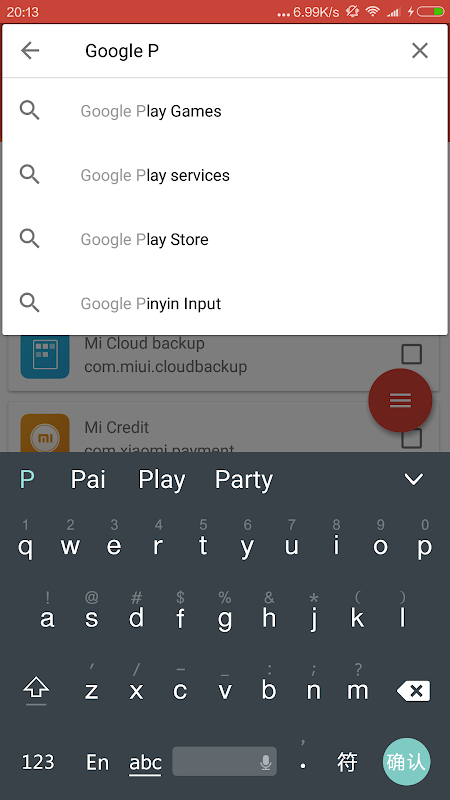Screenshot 3