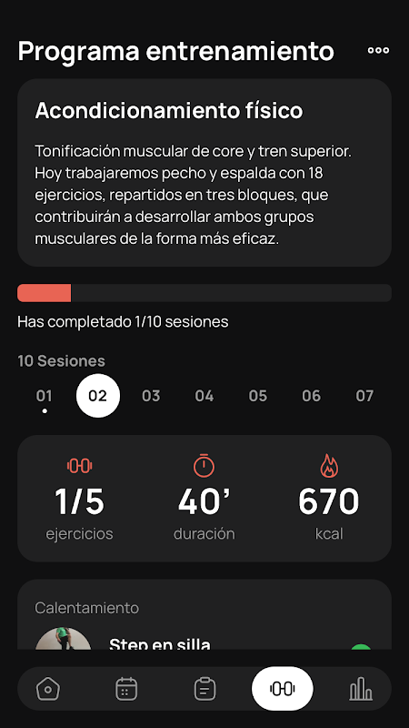 Screenshot 4