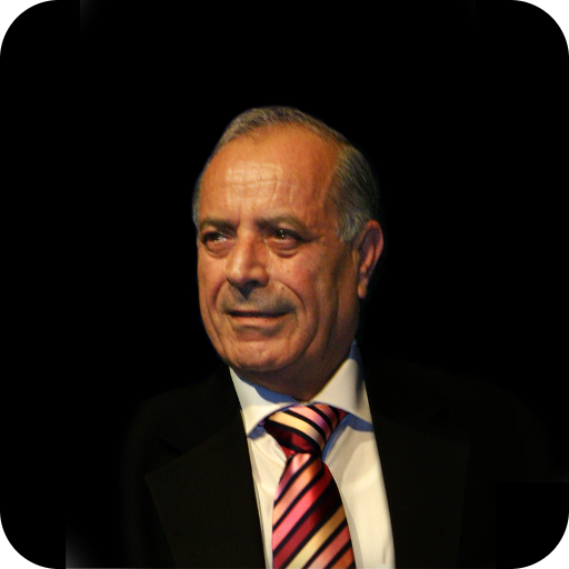 أهرون عمرام -  أنغام اليمن