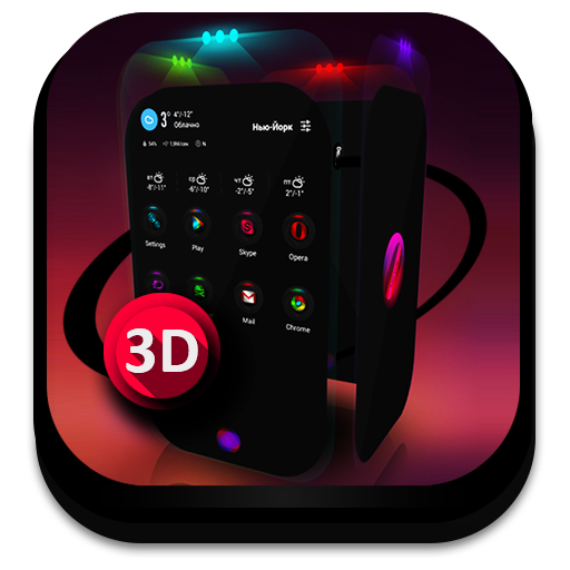 Next Launcher Theme Contrastum