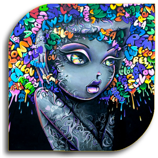 الكتابة على الجدران - شارع الفن