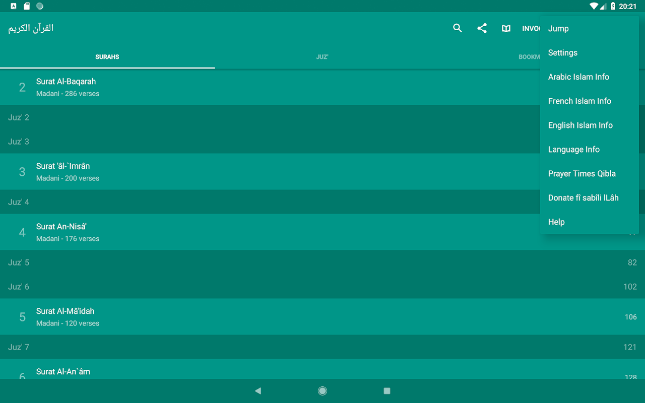 Screenshot 1