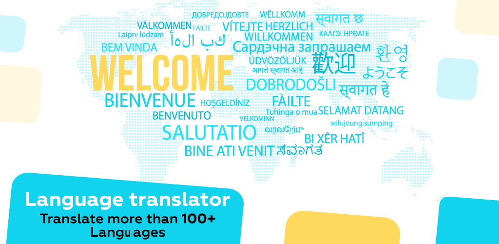 صورة مترجم صوتي و الصور جميع اللغات