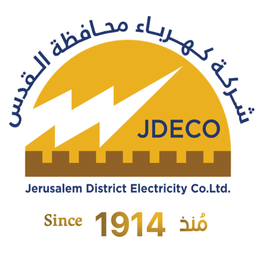 شركة كهرباء محافظة القدس JDECO