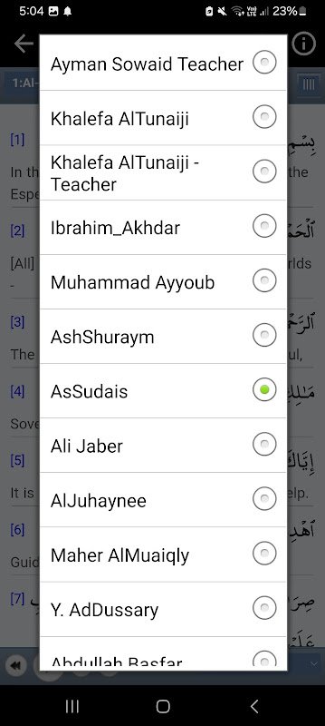 Screenshot 6
