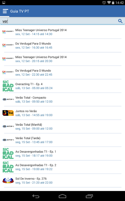 Screenshot 6