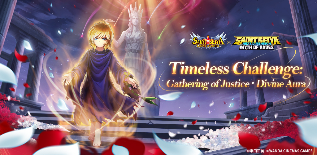 صورة Saint Seiya: Legend of Justice