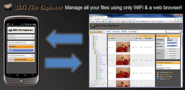 صورة WiFi File Explorer