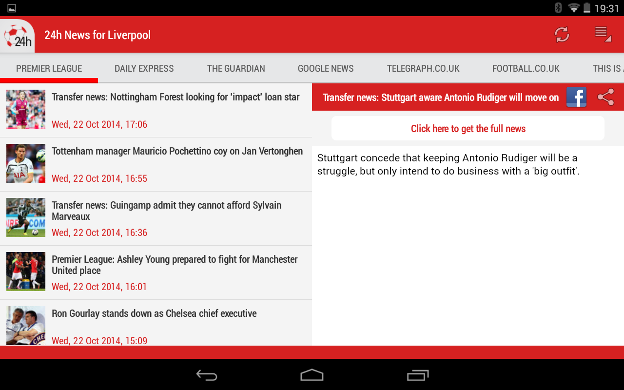 Screenshot 5