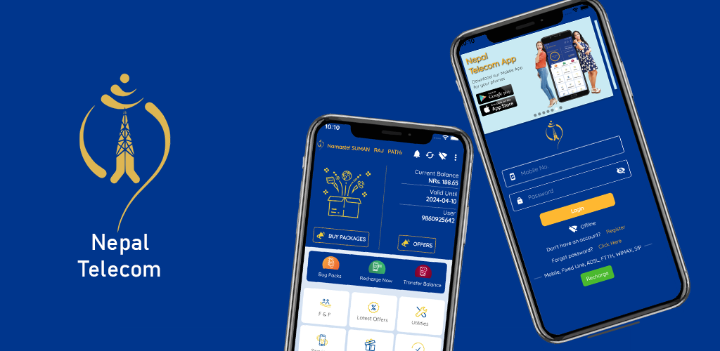 صورة Nepal Telecom