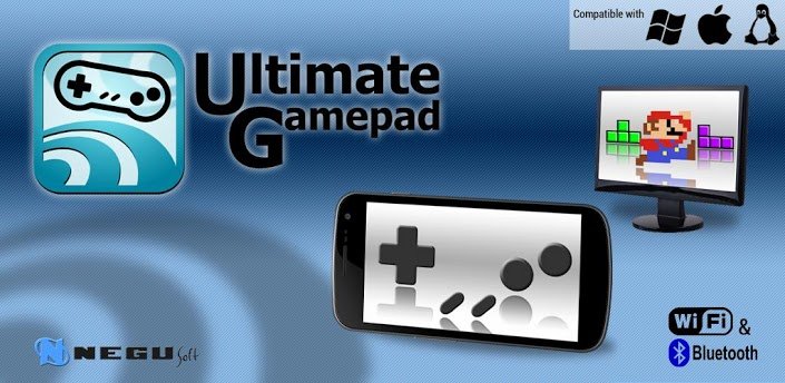 صورة Ultimate Gamepad