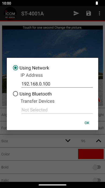 Screenshot 5
