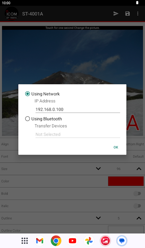 Screenshot 6