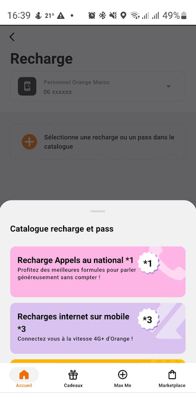 Screenshot 3
