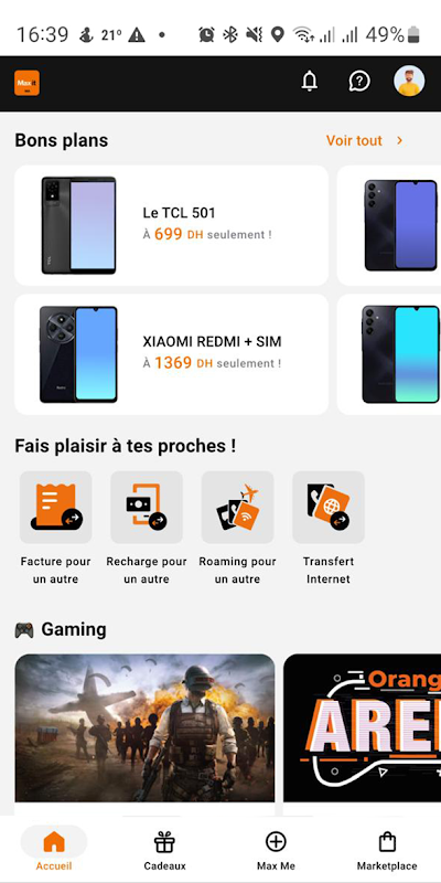Screenshot 6