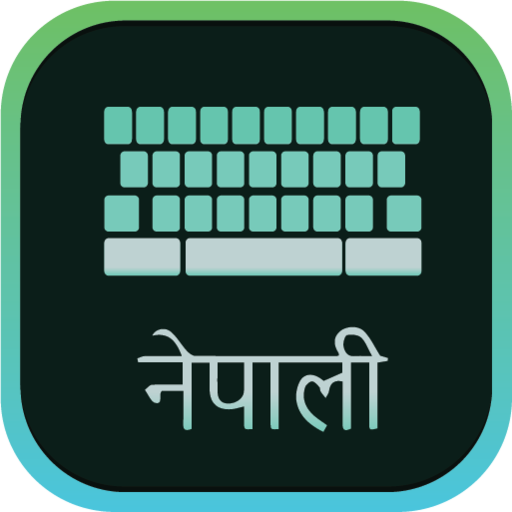 Nepali Keyboard