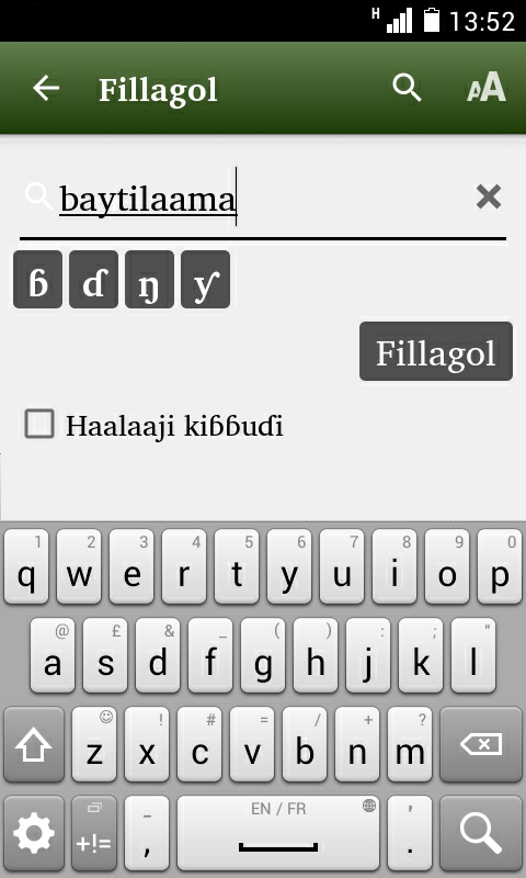 Screenshot 6