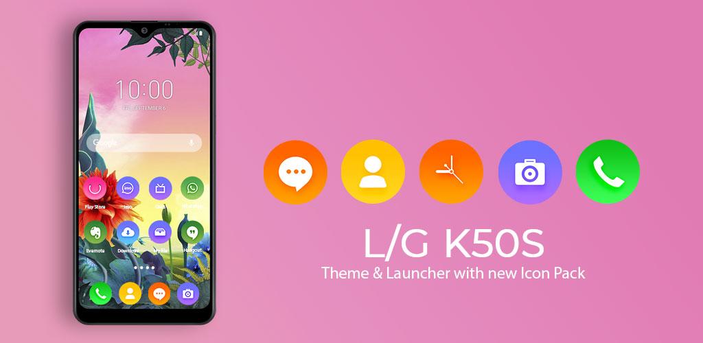 صورة Lg K50s & Lg k50 Launcher