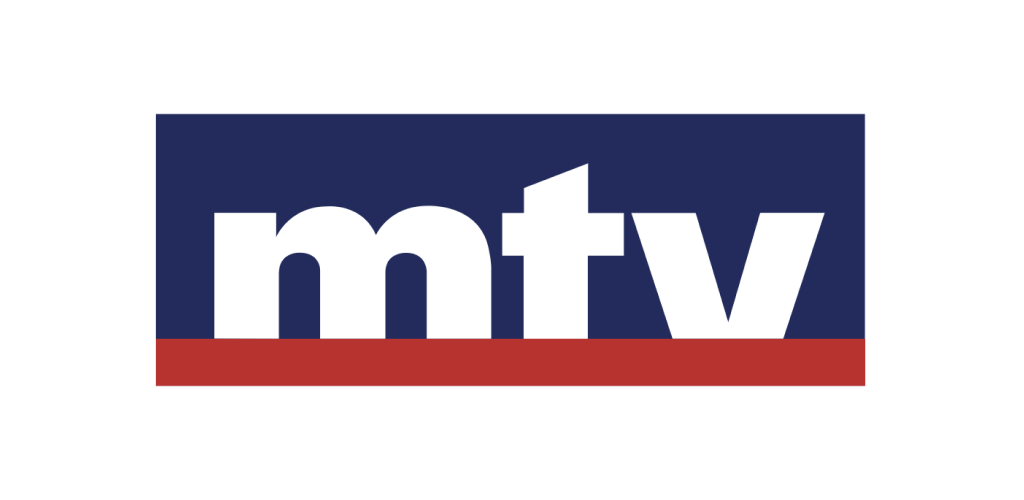 صورة mtv Al Lubnaniya