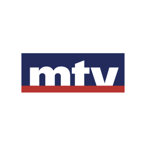 mtv Al Lubnaniya