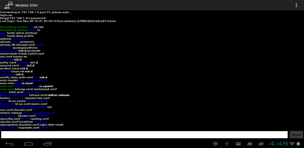 صورة Mobile SSH (Secure Shell)