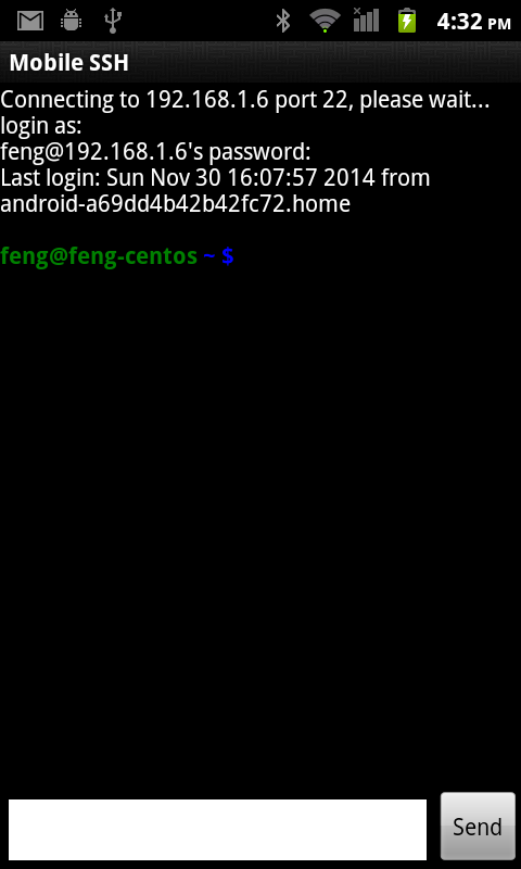 Screenshot 3