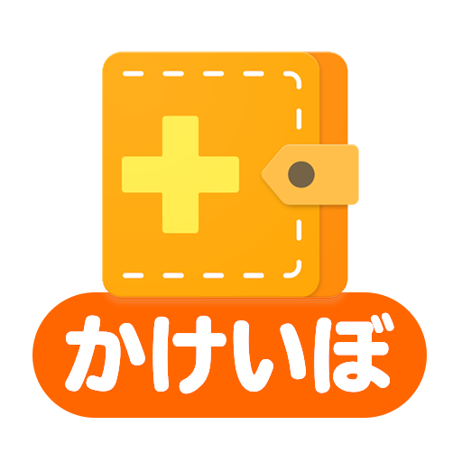 家計簿 Dr.Wallet-レシートポイ活で家計簿を記録