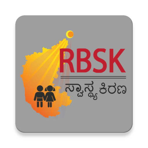RBSK MHT Tracking - Karnataka