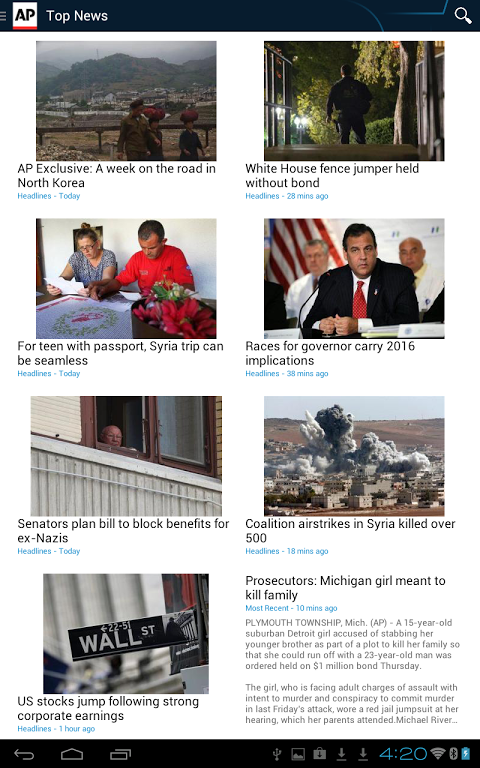 Screenshot 5