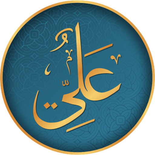 Hazrat ali quotes & status
